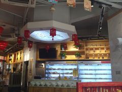 -袁记串串香(川师店)