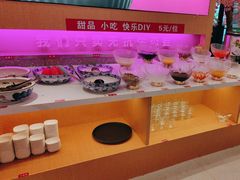 -椒行天下·干锅·牛蛙(万宝店)