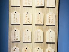 -三兄弟高炉烧饼