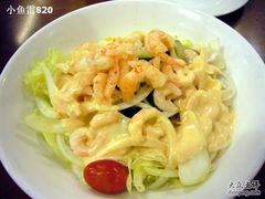 甜虾色拉-萨莉亚(南京东路店)