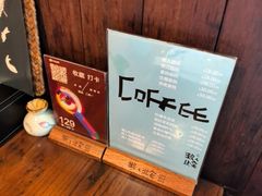 -懒人业余餐厅(琨御府店)