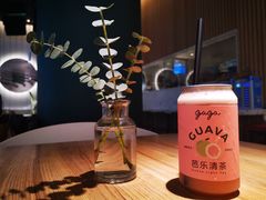 -gaga(深圳福田星河COCO Park店)