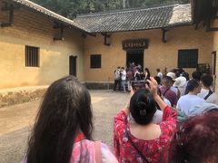 -韶山毛泽东同志故居