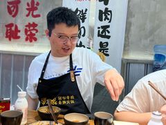 -谭三娘鲜切牛肉自助火锅(文殊院店)