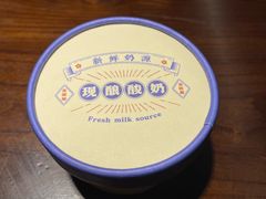 -童婆婆面馆(薛庄小区店)