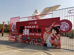 -白马涧龙池景区
