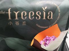 -小苍兰风铃草蛋糕甜品(沈阳店)
