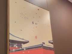 -喜福楼(黑山大街店)