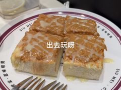 -太兴餐厅(东方广场分店)
