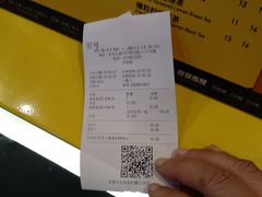 -快乐柠檬happylemon(日月光店)