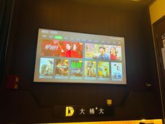 -江南足纪·影院足道·轻奢SPA(京基水贝店)