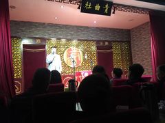 -青曲社相声(易俗街区店)