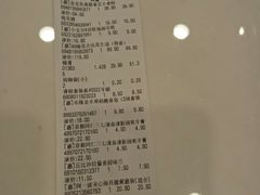 -鞍山万达广场