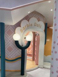 -奈尔宝·儿童乐园·亲子餐厅(苏州大悦城店)