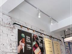 -Dal Cuore 达可芮冰淇淋(陕西北路店)