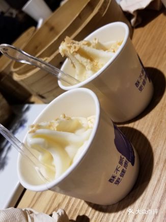 小大董(五棵松华熙live店) - miss_anson_lx的相册 - 北京美食 - 大众