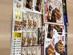 -天ぷら定食まきの(難波千日前店)