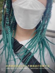 -野鸽脏辫·美式编发专项店