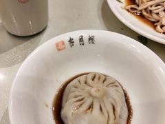 -留芳·文旅古月楼(老街店)