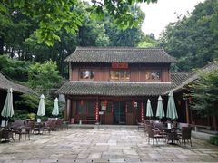 -中国茶叶博物馆(双峰馆区)