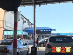 -京西五环检测场