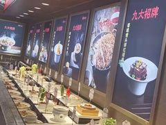 -鸽子侯·家宴·平价海鲜(绿地店)