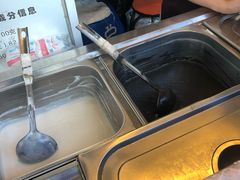 -鞠氏黑芝麻糊(水塔店)