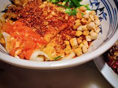 三合一扯面-遇见长安(赛格国际购物中心店)
