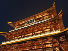 -杜甫江阁