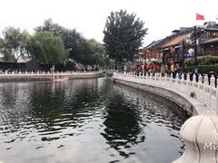 -后海公园