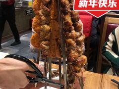 -金刚山烧烤(中山路店)