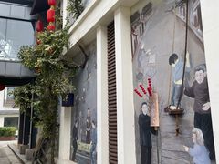 -国御温泉度假小镇