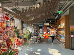 -PAGEONE(北京坊店)