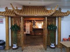 门面-渝信川菜 · 川味家常菜(长安店)