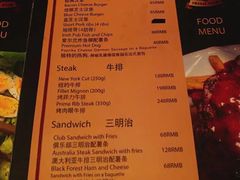 -IRISH PUB NO.9 爱尔兰酒吧