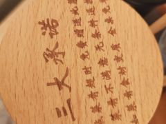 -皖香览约·徽菜(吴江吾悦店)