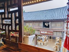 -尽善百年古院餐厅(王家老宅店)