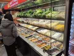 -高福麻辣烫(新阳店)