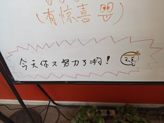 -乐刻健身(利邻荟合川店)