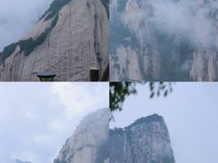 -华山风景名胜区