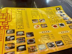 -民信老铺(东方广场店)
