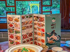 -山水茶艺馆·点心粤菜·30年老字号