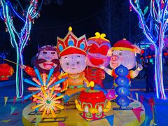 -南宫五洲植物乐园