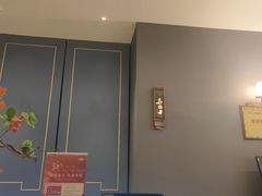 -江南宴•沿江菜江南味(七街店)