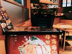 -泉鲤章鱼烧(互联宝地店)