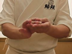 -鮨政· Omakase(港汇恒隆广场店)