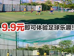 -飞梦少儿足球培训(塘桥校区)