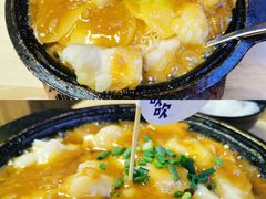 -辣想啵啵鱼(重百店)