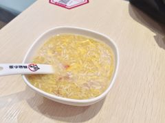 -嗨椒小面(萝岗万达店)