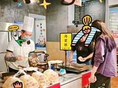 -老横泾面馆(吴中横泾店)